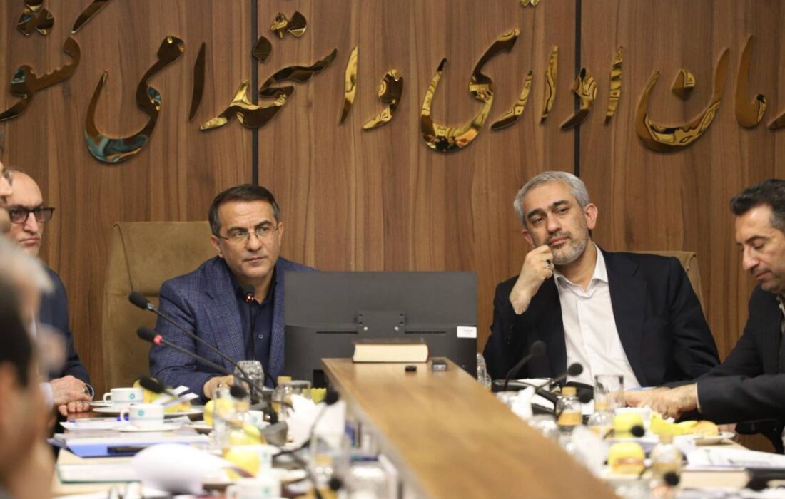 جلسه شورای حقوق و دستمزد کارمندان برگزار شد