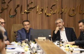 جلسه شورای حقوق و دستمزد کارمندان برگزار شد