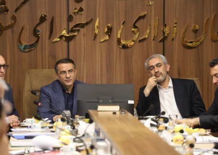 جلسه شورای حقوق و دستمزد کارمندان برگزار شد