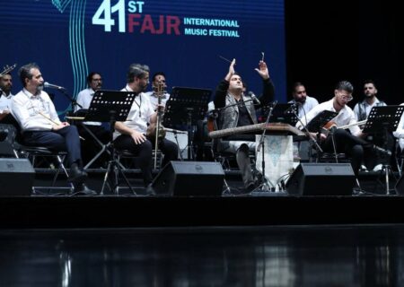 آخرین روز چهل‌ویکمین جشنواره موسیقی فجر میزبان ۱۱ برنامه موسیقایی