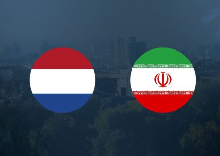 هلند سفیر ایران را احضار کرد