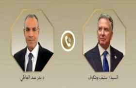 گفت و گوی تلفنی «ویتکاف» و وزیر امور خارجه مصر درباره مذاکرات هسته ای ایران