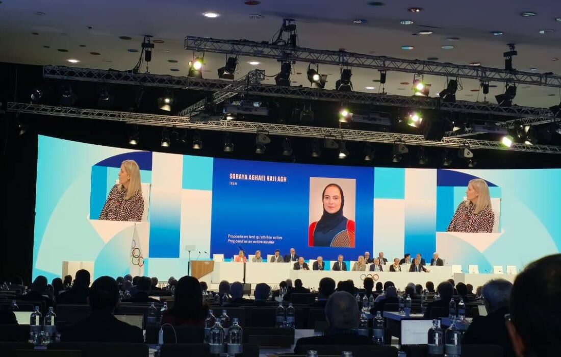 آقایی رسما عضو کمیته بین‌المللی المپیک شد