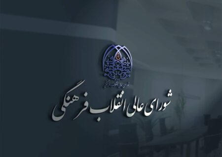 در جنگ ترکیبی دشمن؛ انسجام اجتماعی و مقاومت شناختی شرط پیروزی است
