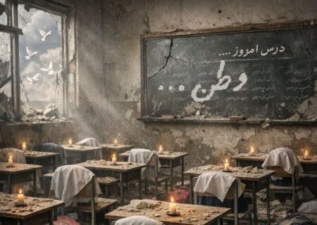نقض «ممنوعیت حمله به مراکز درمانی، فرهنگی و آموزشی» در حملات تروریستی دشمن