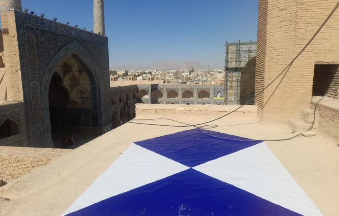 سپر آبی جهانی خواستار حفاظت فوری از میراث‌فرهنگی ایران شد