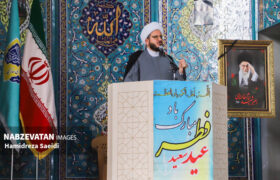 نماز عید فطر در زرین شهر