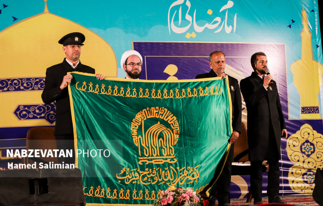شمیم رضوی در باغبادران؛ نگین سرسبز زاینده‌رود هفت سال دلدادگی به انیس‌النفوس (ع)