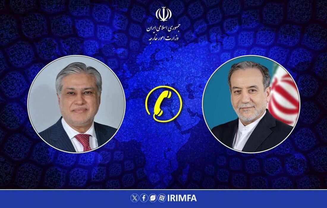 وزیر امور خارجه پاکستان از عراقچی برای سفر به اسلام‌آباد دعوت کرد