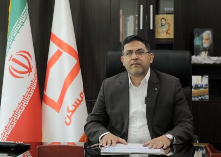 پایداری ۱۰۰ درصدی خدمات بانک مسکن و حمایت تسهیلاتی از آسیب‌دیدگان جنگ رمضان