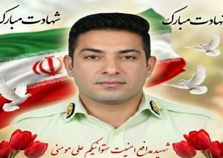 شهادت یکی از مجروحان حادثه تروریستی در زاهدان