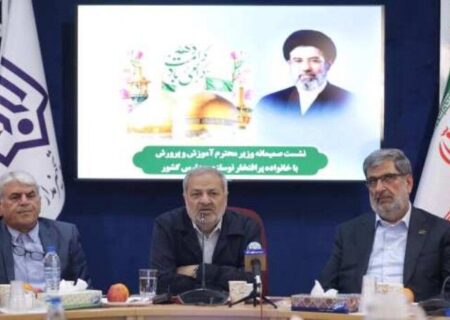 کاظمی: تحول در طراحی و معماری مدارس منجر به انتقال مفاهیم ملی، تاریخی و ارزشی به نسل جدید می‌شود
