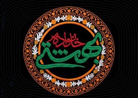 مجلس یادبود شهدای خانواده رهبر شهید برگزار می‌شود