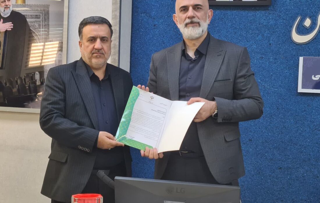 انتصاب مسئول جدید قرارگاه یکپارچه نظارت و بازرسی بازار اصفهان