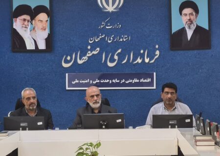 تأکید بر هوشمندسازی نظارت‌ها و مدیریت تامین مالی برای مهار قیمت کالاهای اساسی