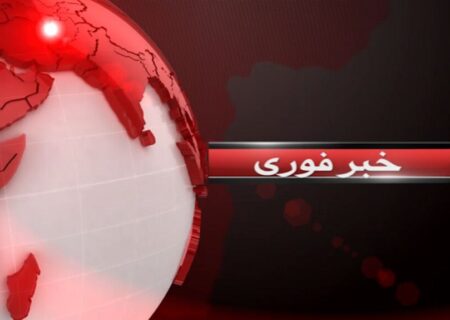 شنیده شدن صدای چند انفجار در شهر بندرعباس