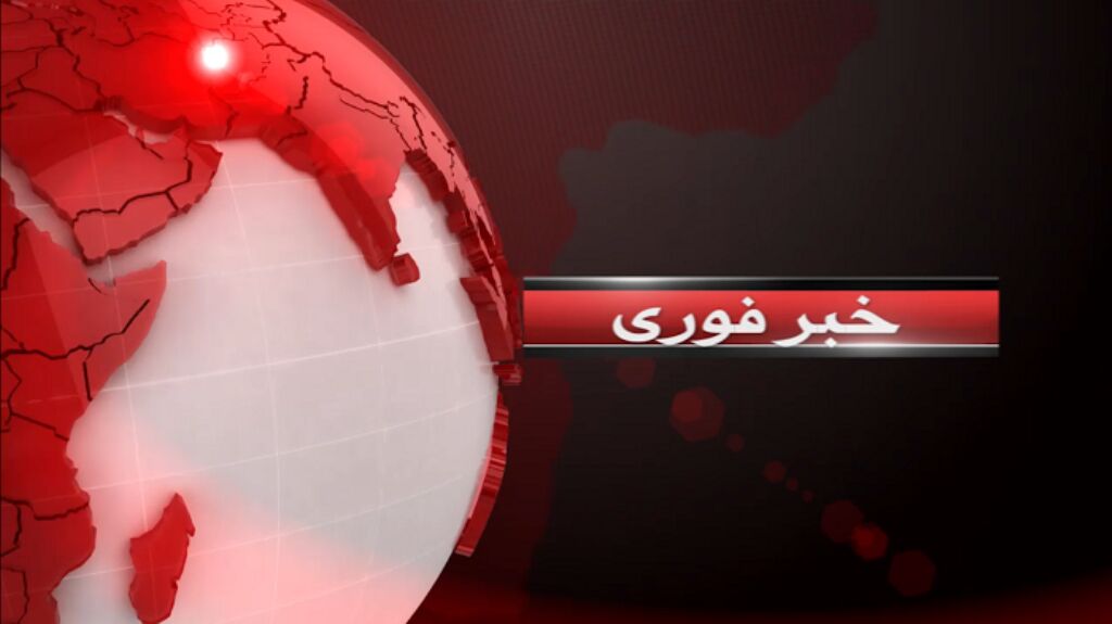 شنیده شدن صدای چند انفجار در شهر بندرعباس