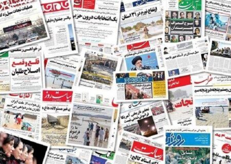 نخستین بار نیست که برای رسانه‌ها سقف معافیت مالیاتی تعیین می‌شود