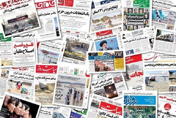 نخستین بار نیست که برای رسانه‌ها سقف معافیت مالیاتی تعیین می‌شود