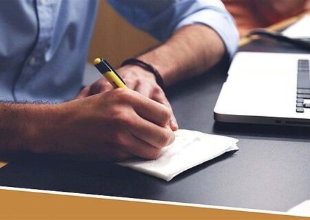 نتیجه نهایی آزمون استخدامی وزارت آموزش و پرورش اعلام شد