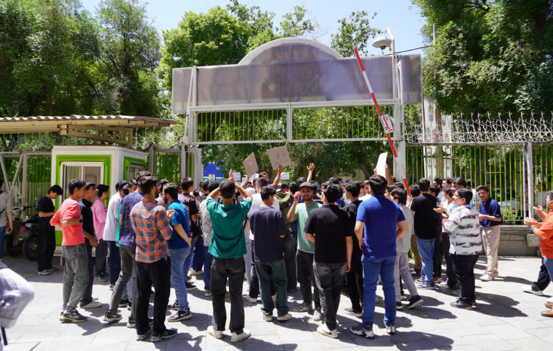 دومین روز پیگیری خواسته دانشآموزان اصفهانی برای لغو تأثیر امتحانات نهایی توسط مسوولان