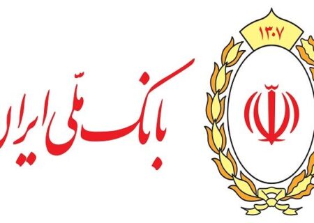 پیامک اطمینان‌بخش بانک ملی به مشتریان؛ اختلال موقت بوده و به زودی رفع می شود