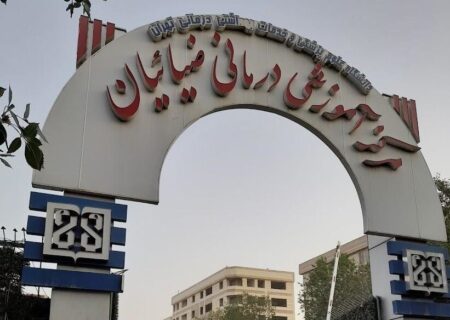 گلایه همسایه‌های بیمارستان ضیائیان؛ این بوی تعفن ۲۰ سال است که با ماست