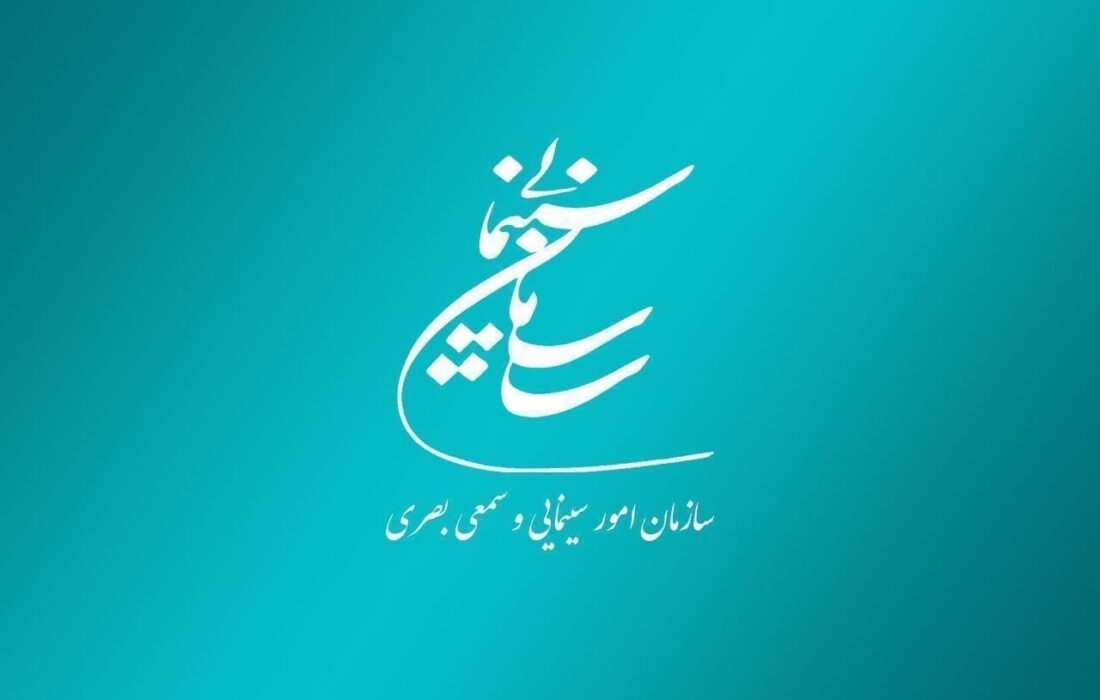 موافقت شورای پروانه فیلمسازی سینمایی با ساخت ۴ فیلم‌/بازگشت مهکام به سینما