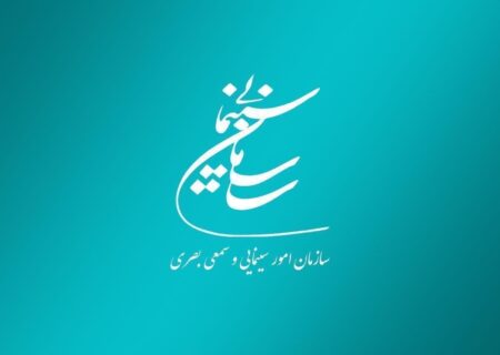 موافقت شورای پروانه فیلمسازی سینمایی با ساخت ۴ فیلم‌/بازگشت مهکام به سینما