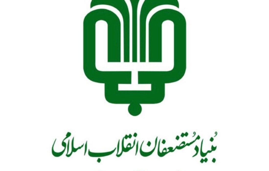 سرمایه‌گذاری ۵۰ همتی بنیاد علوی و ایجاد ۲۱۰ هزار شغل در حوزه تولید کشور