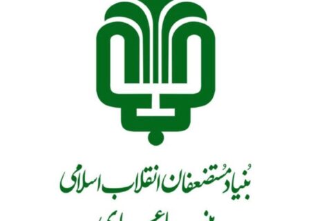 سرمایه‌گذاری ۵۰ همتی بنیاد علوی و ایجاد ۲۱۰ هزار شغل در حوزه تولید کشور