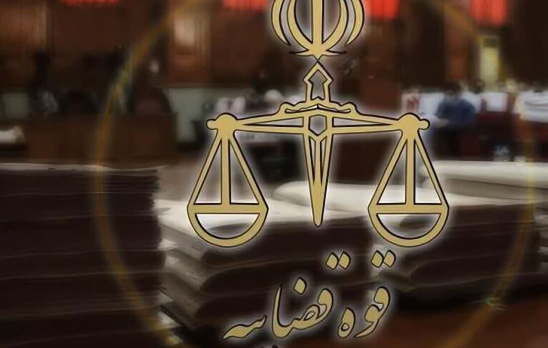 توقیف اموال ۱۹ عنصر وطن فروش در کردستان