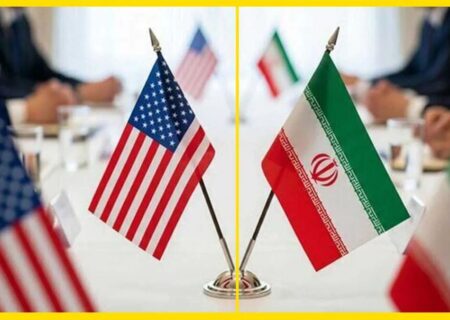 پاسخ به کسانی که می‌گویند چون آمریکا قابل اعتماد نیست، مذاکره نکنیم