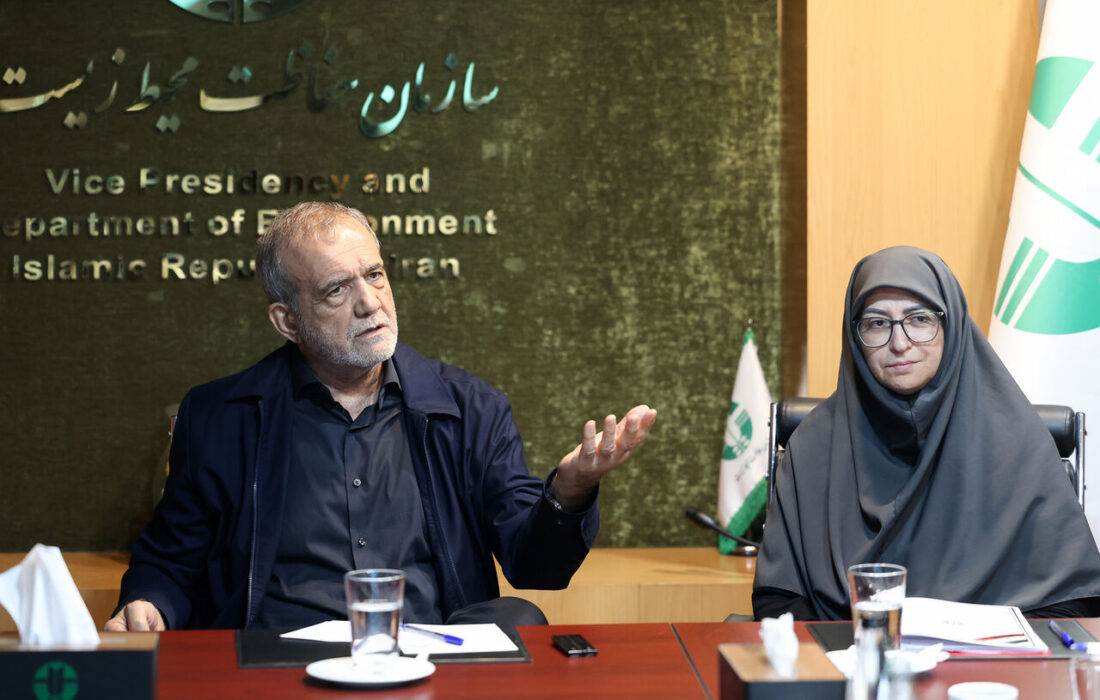 پزشکیان: فاصله میان ظرفیت‌های طبیعی کشور و نحوه بهره‌برداری از آنها باید اصلاح شود