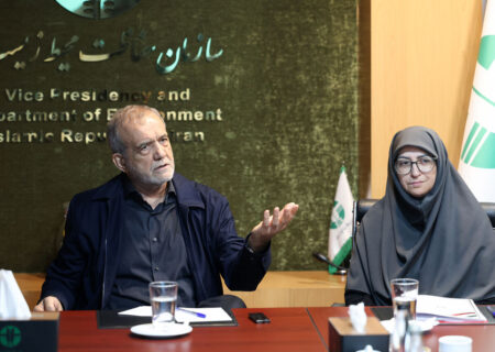 پزشکیان: فاصله میان ظرفیت‌های طبیعی کشور و نحوه بهره‌برداری از آنها باید اصلاح شود