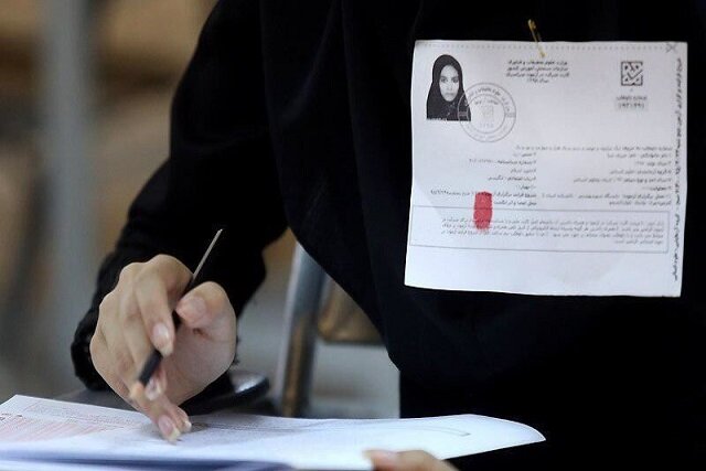 حذف دروس عمومی از کنکور مثل شکلات تلخ بود/ بازار جدید «مافیای امتحان نهایی» شکل گرفته است