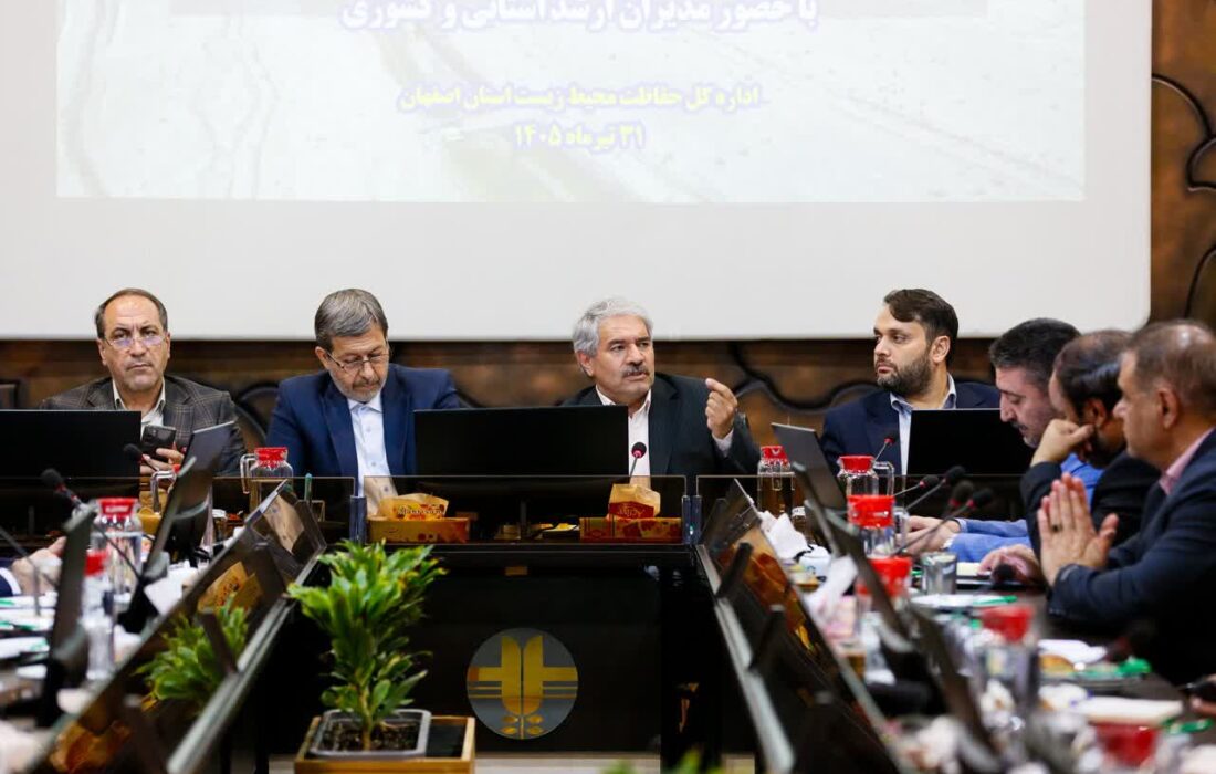 نجات تالاب گاوخونی نیازمند تصویب طرح جامع در ستاد ملی است/ حق‌آبه تالاب‌ها نیازمند برنامه‌ریزی و همراهی کشاورزان است
