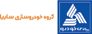 پارس‌خودرو قیمت جدید ۹ محصول خود را اعلام کرد