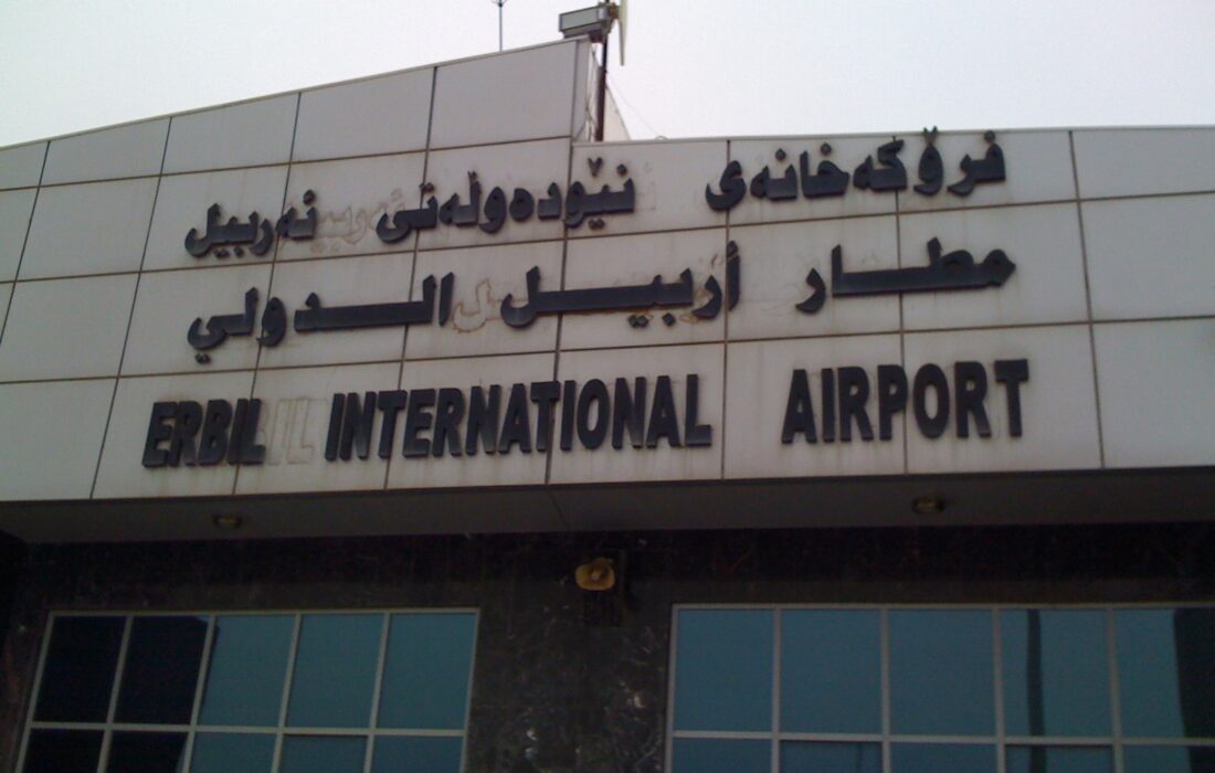 انفجار در اطراف فرودگاه «اربیل» عراق