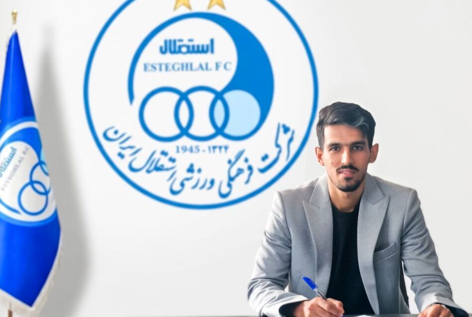 اسلامی با استقلال تمدید کرد