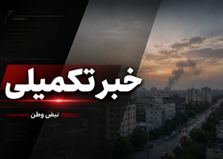 فرماندار بوشهر: ۲ نقطه در این شهرستان مورد تهاجم دشمن آمریکایی قرار گرفت