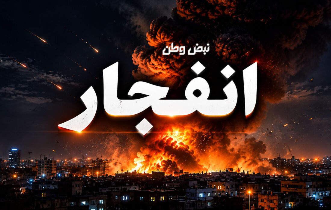 تجاوز موشکی به نقاطی در خوزستان؛ اطراف اهواز، آبادان، شادگان و اروندکنار هدف قرار گرفت