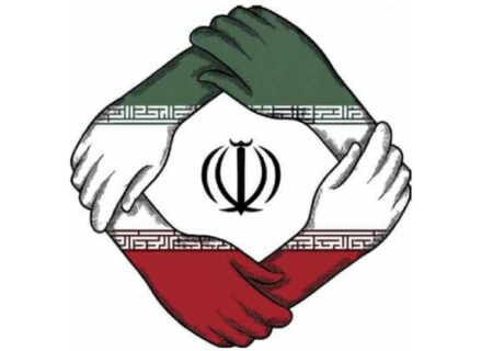 مقاومت جنوب ایران در برابر ارتش تروریست آمریکا