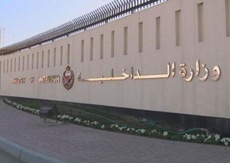 آژیر خطر دوباره در بحرین فعال شد