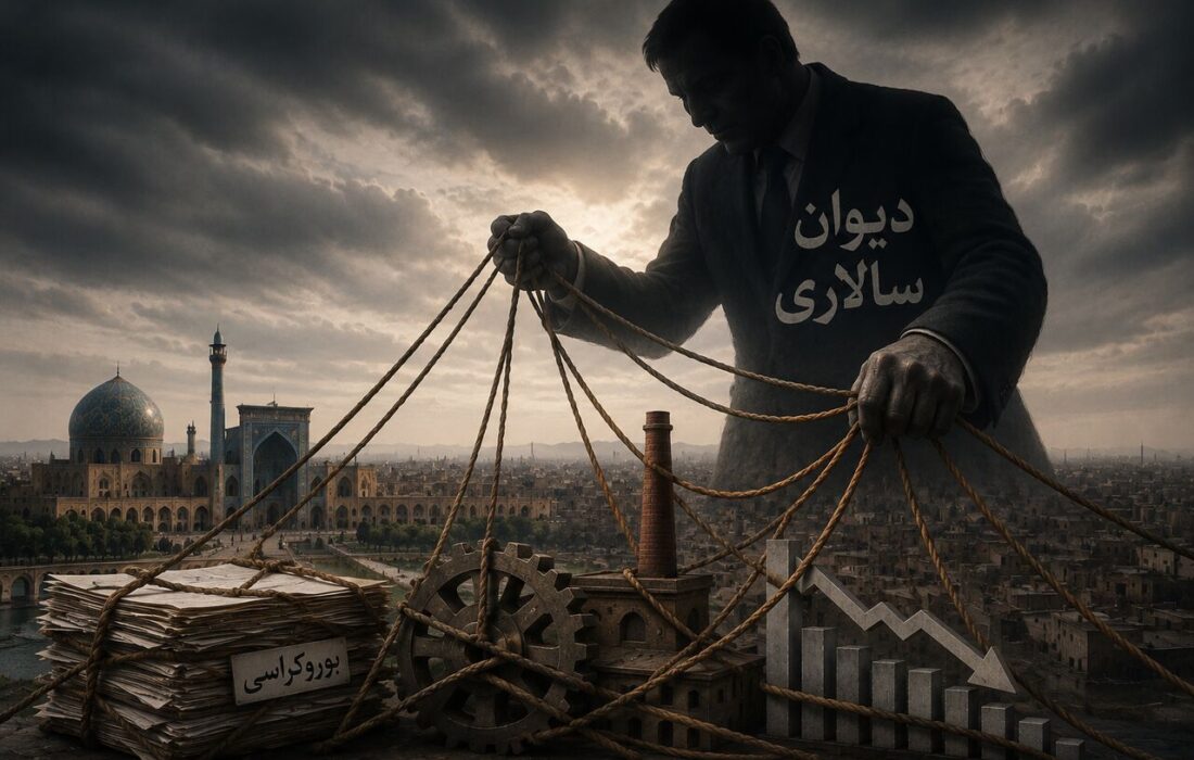 سایه سنگین دیوان‌سالاری بر قامت اقتصاد اصفهان