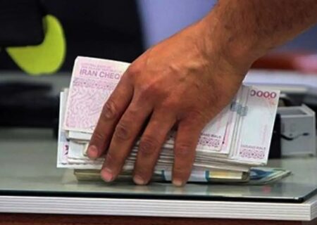 فراخوان دریافت وام و خرید طلا ارتباطی به صندوق بازنشستگی کشوری ندارد