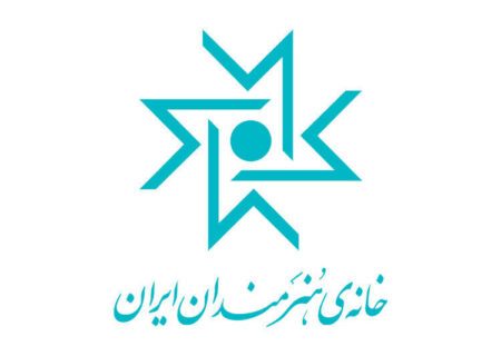 بزرگداشت زنده‌یاد «مرتضی نعمت‌الهی» و برپایی نمایشگاه هنرمند فقید علیرضا اسپهبد