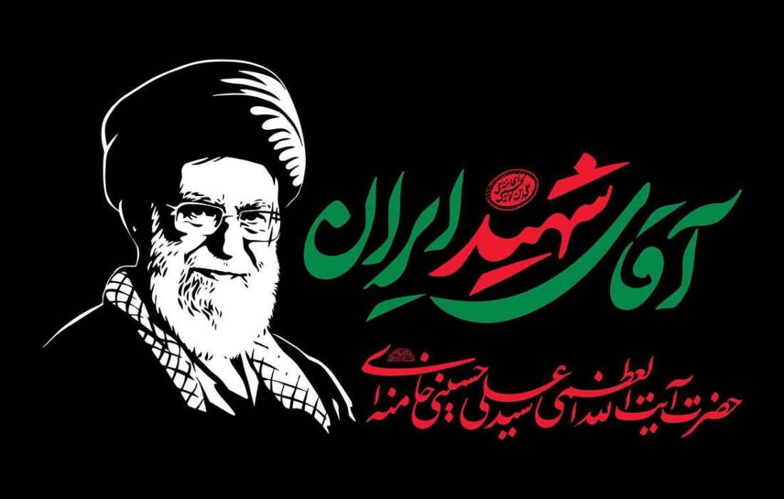 اجرای هفت برنامه راهبردی شهرداری تهران برای مراسم تشییع و وداع با رهبر شهید
