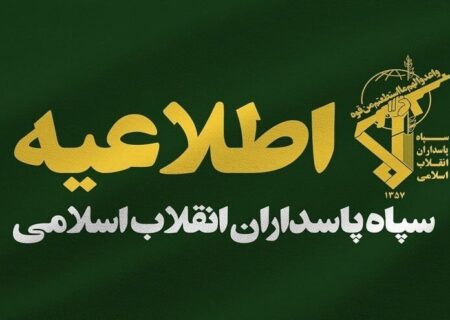 هواپیماهای بزرگ ترابری C۱۷ و فرمانده کنترل P۸ آمریکا در فرودگاه عقبه هدف موشک قرار گرفتند
