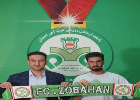 علی شجاعی به ذوب آهن پیوست